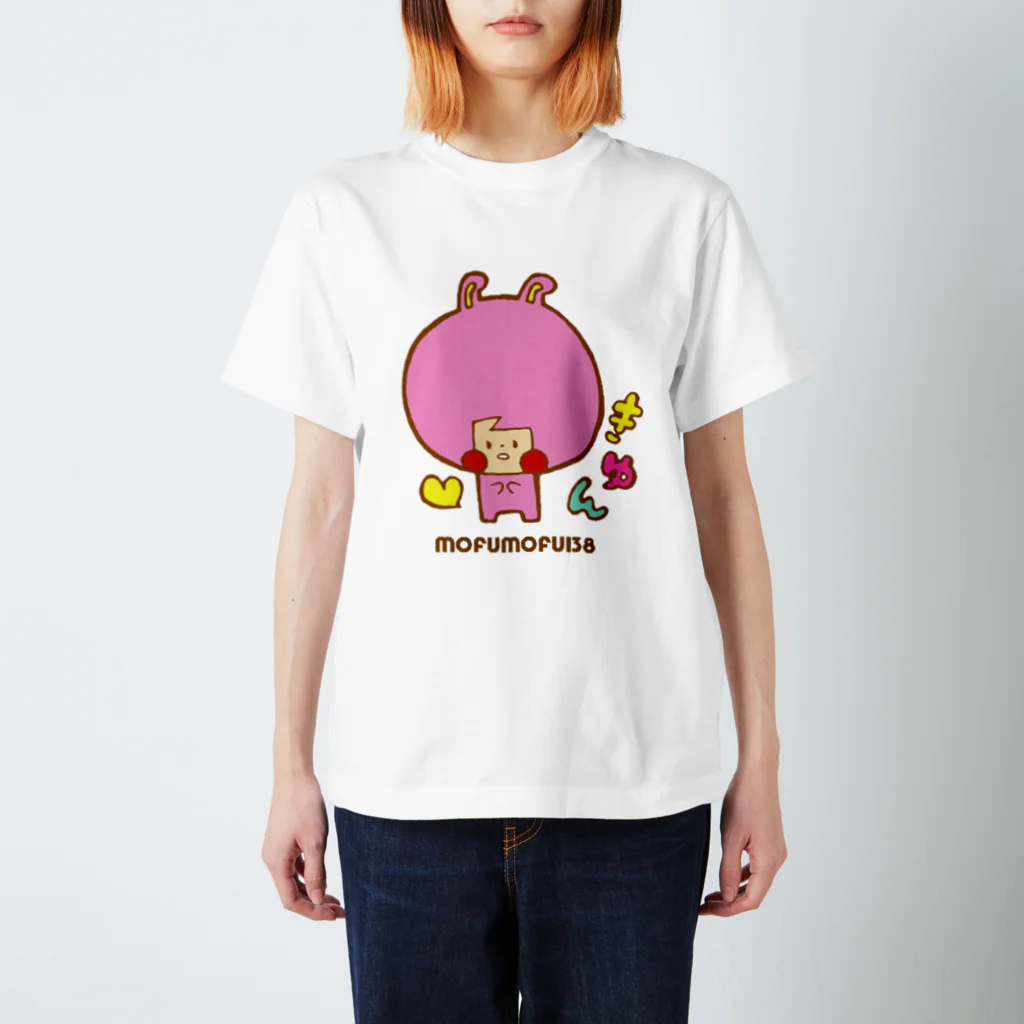 マメ子のきゅんうさぎハリー スタンダードTシャツ