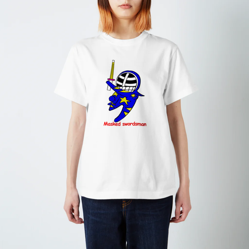 剣道グッズ　覆面剣士マスクドスウォーズマン　剣道Tシャツのマスクド・ブルー スタンダードTシャツ