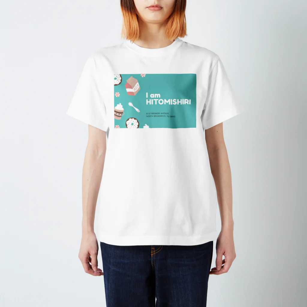 吉田屋のi am HITOMISHIRI スタンダードTシャツ