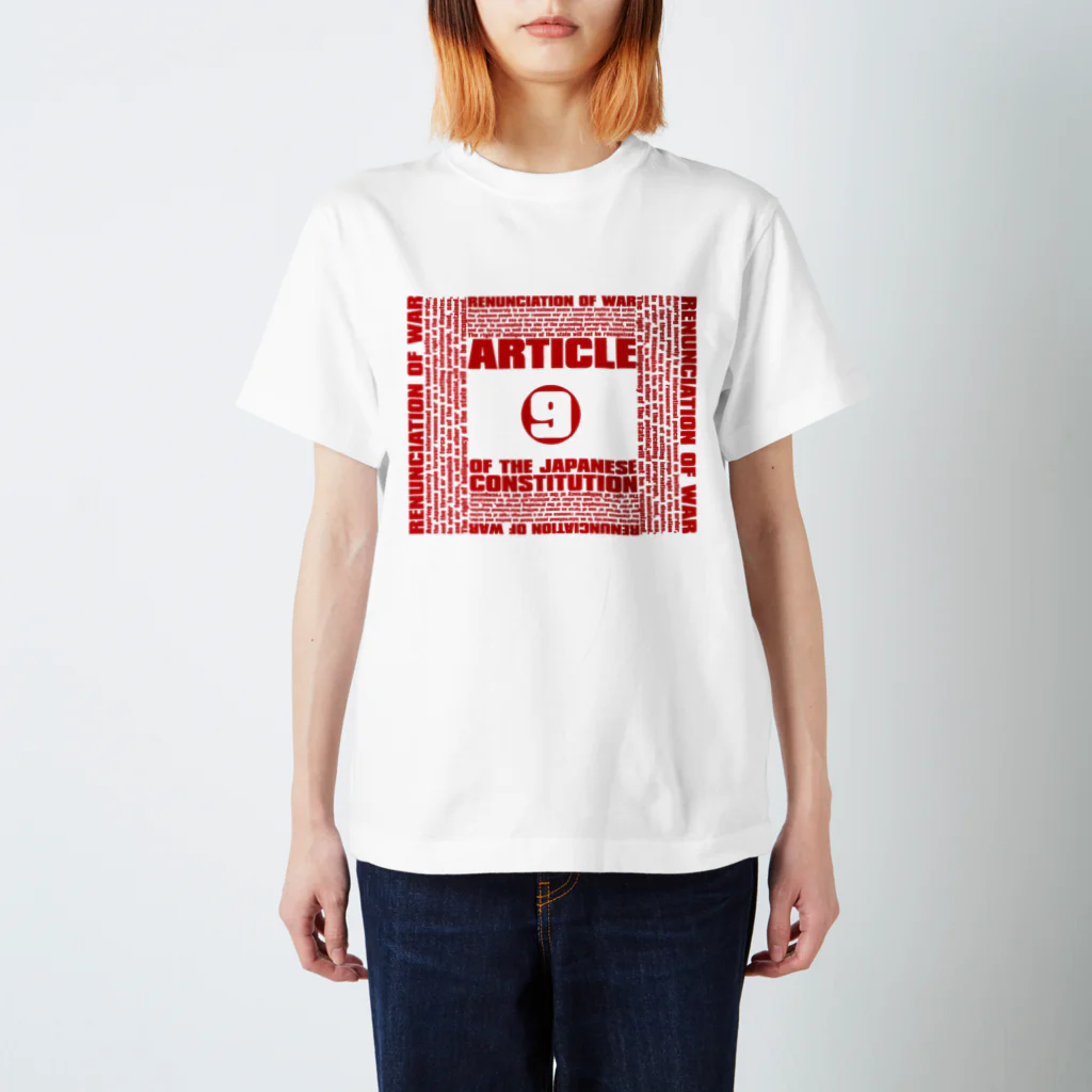 AURA_HYSTERICAのArticle_9 Regular Fit T-Shirt