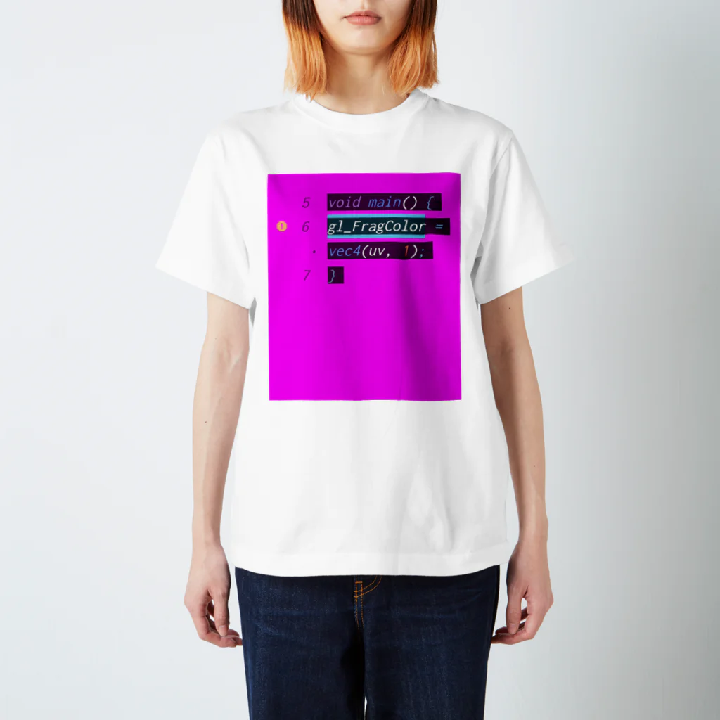 Takayosi AmagiのSHADER ERROR スタンダードTシャツ