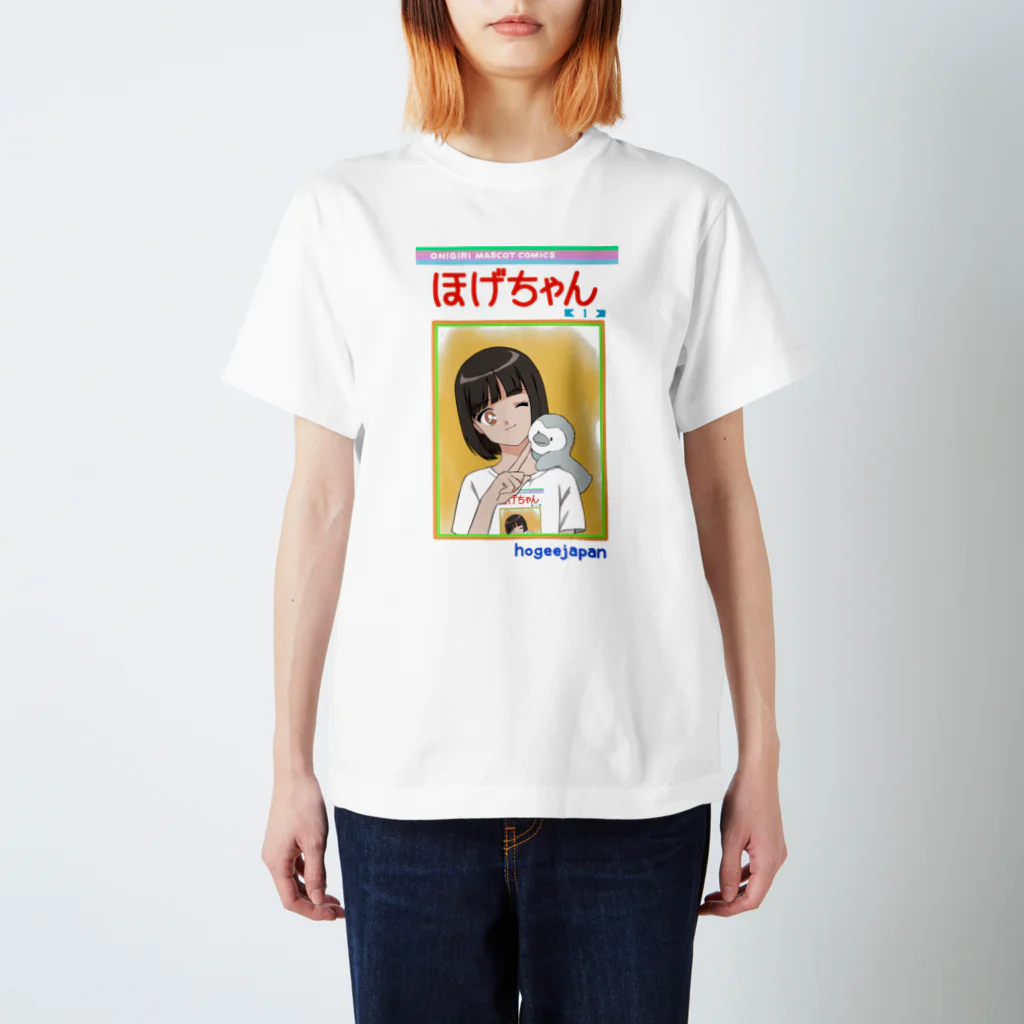 ブティックほげちゃんの少コミほげちゃんTシャツ スタンダードTシャツ