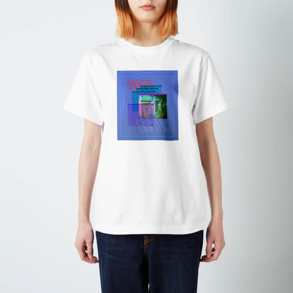 コ八ルのコンピュータエラー Regular Fit T-Shirt