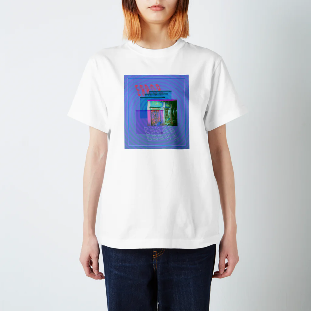 コ八ルのコンピュータエラー スタンダードTシャツ