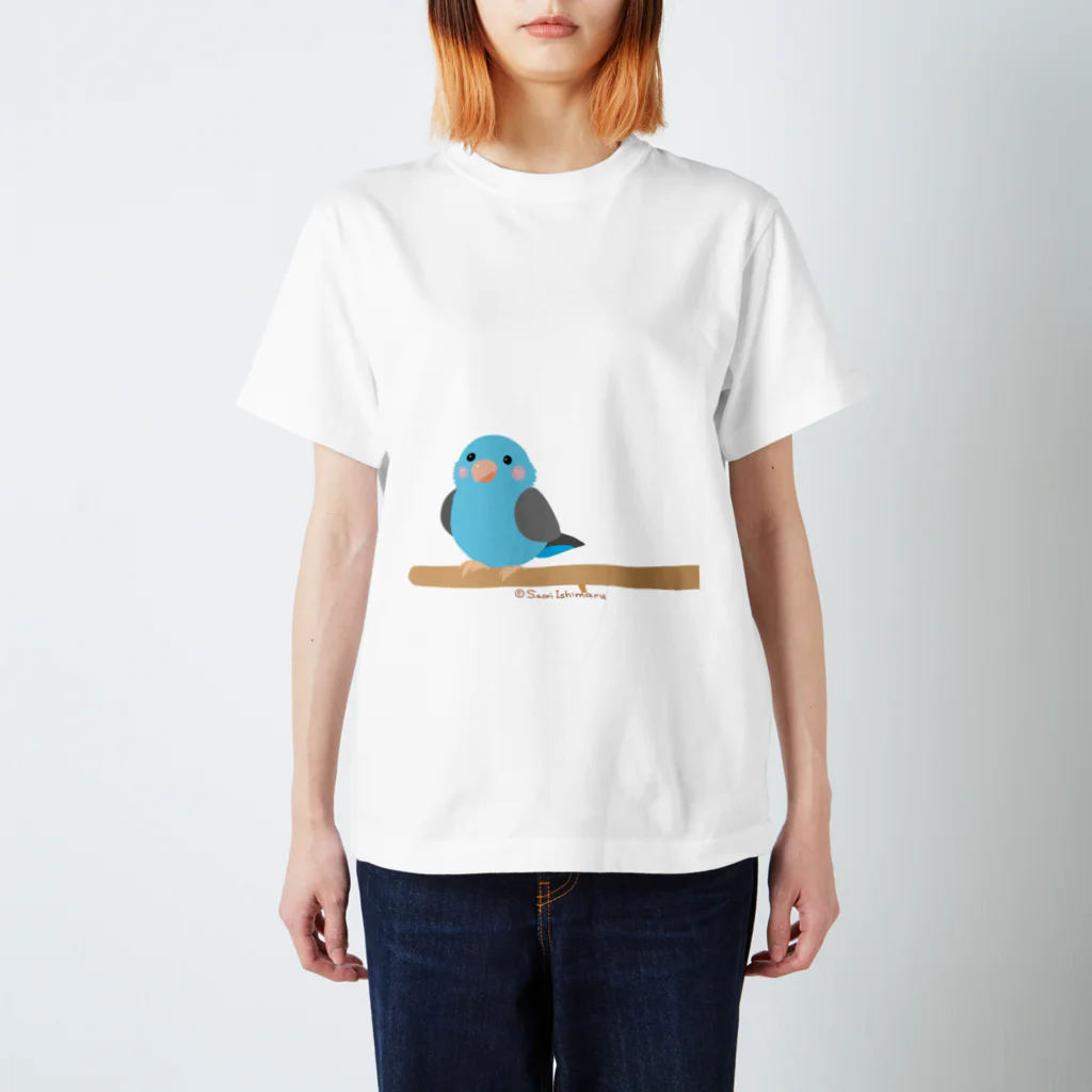 石丸沙織のポチャルリハインコ スタンダードTシャツ