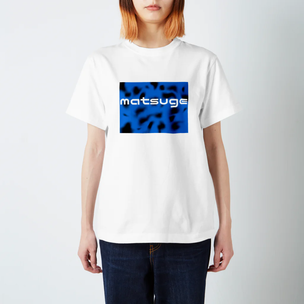 matsugeのmatsuge スタンダードTシャツ