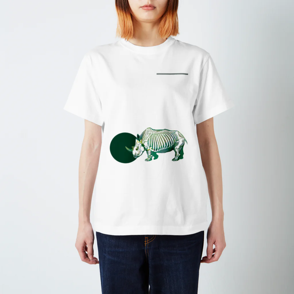 どうぶつのホネ、ときどきキョウリュウ。のシロサイのホネ スタンダードTシャツ