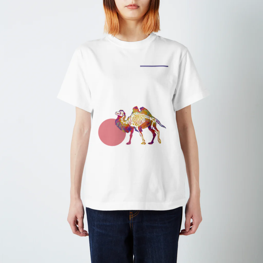 どうぶつのホネ、ときどきキョウリュウ。のフタコブラクダのホネ Regular Fit T-Shirt