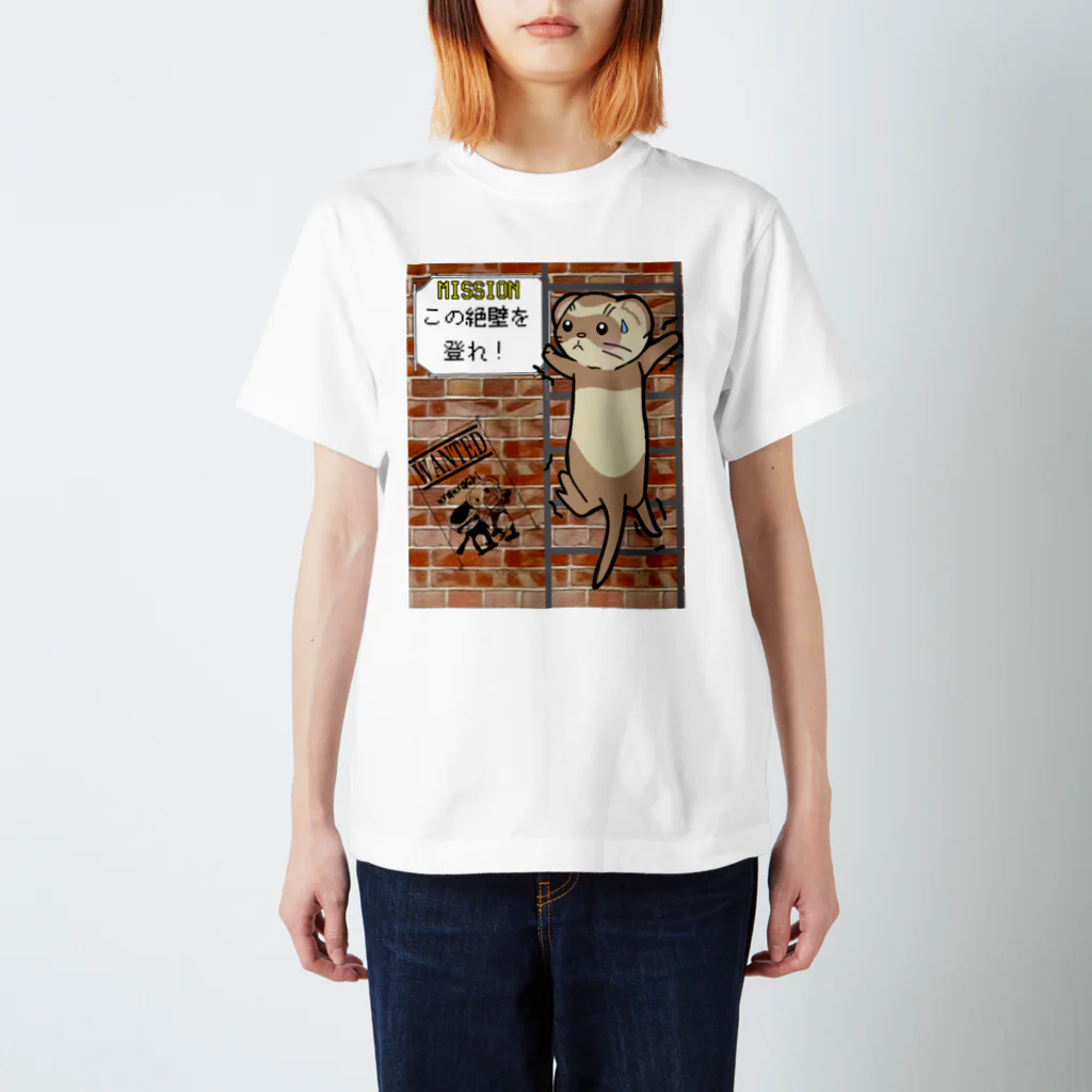 evening party (フェレ蔵はんこ堂)のフェレ蔵 MISSION スタンダードTシャツ