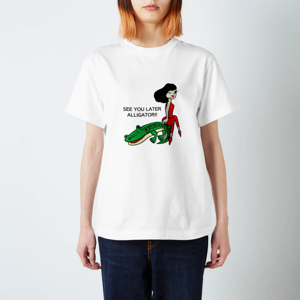 タチマチトリコのSEE YOU LATER ALLIGATOR チヨミとワニ スタンダードTシャツ