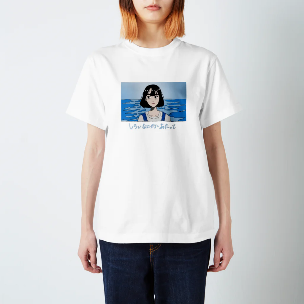 kakunotonaiの何かにあたっちゃった Regular Fit T-Shirt