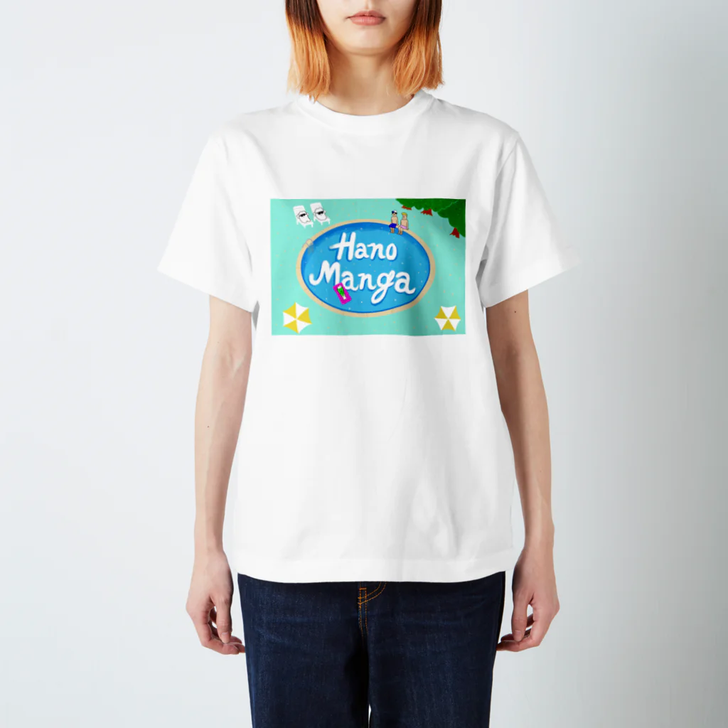 歯のマンガのプール Regular Fit T-Shirt