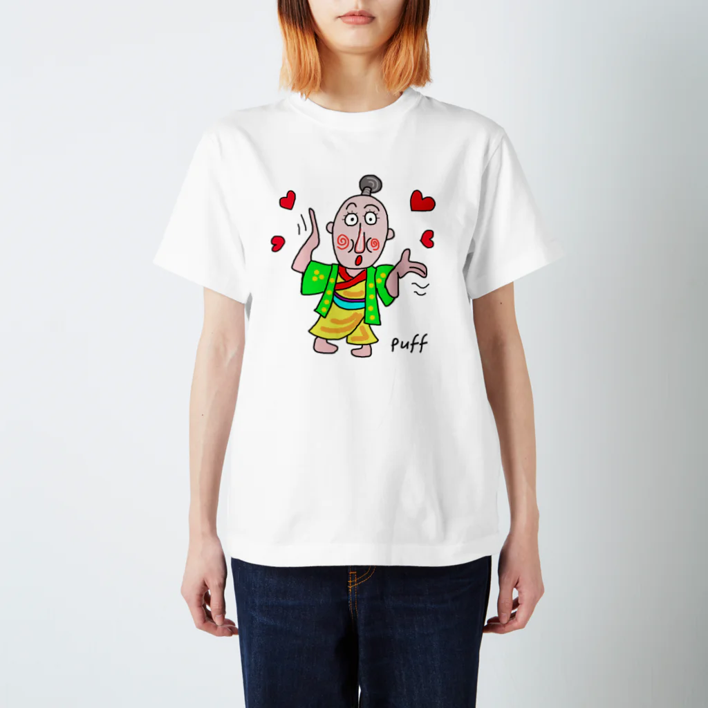 PUFF@仮想通貨 XAMCのよろとの Regular Fit T-Shirt
