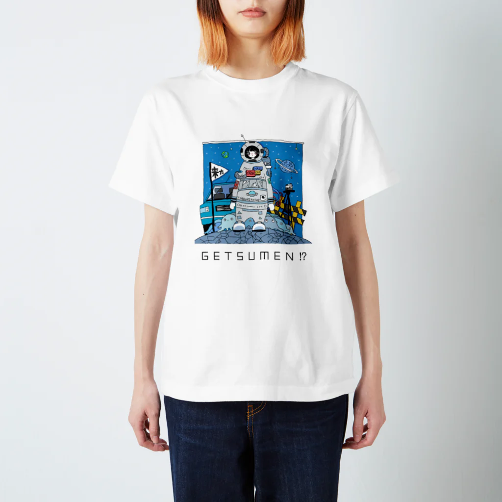 ぷんつくりーのGETSUMEN!? Regular Fit T-Shirt