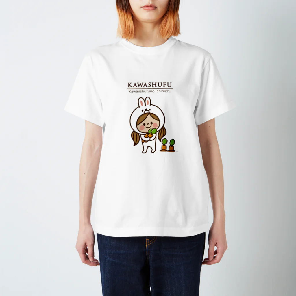 アグリム@かわ主婦スタンプ制作中のかわいい主婦の1日うさぎ＆ロゴ Regular Fit T-Shirt