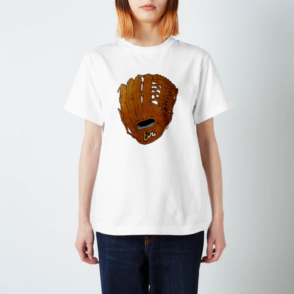 詠里のグローブ（外野手用）カラー2 スタンダードTシャツ