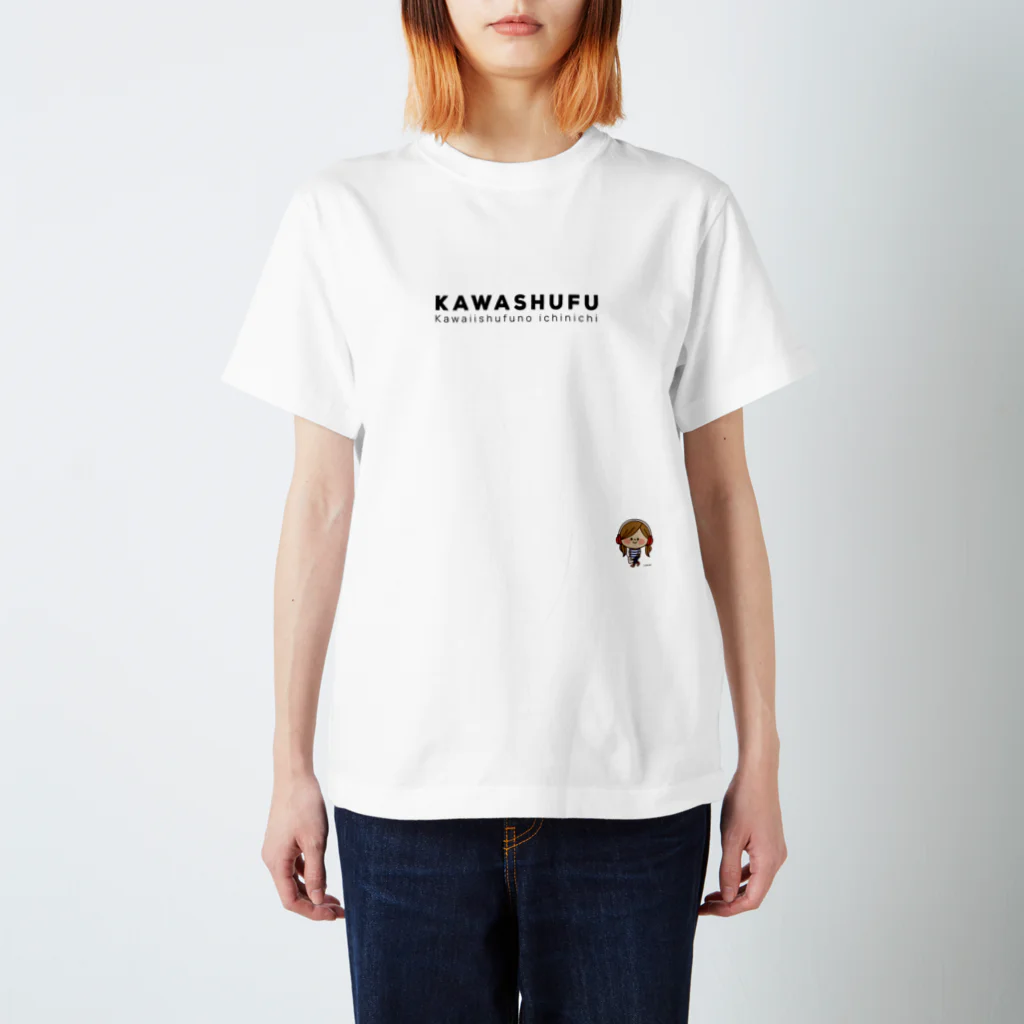 アグリム@かわ主婦スタンプ制作中のかわいい主婦の1日 ロゴ＆ワンポイント Regular Fit T-Shirt