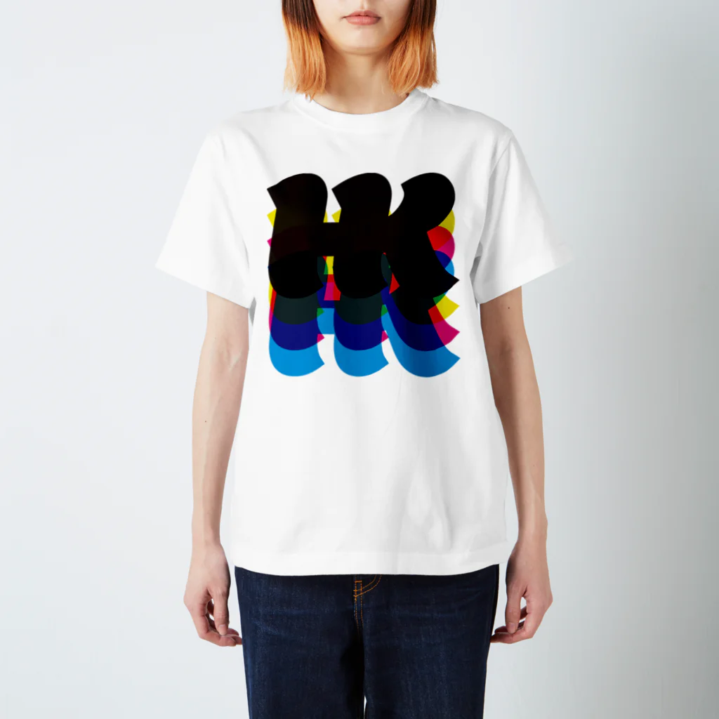 HEJSAN BUTIKEN SUZURIのHKロゴ06 Regular Fit T-Shirt