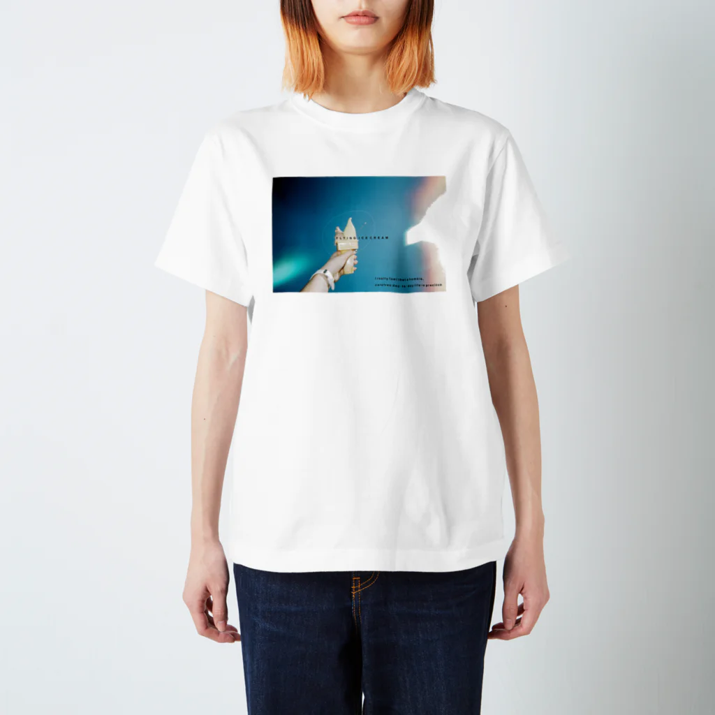 S ᴱ ᴿ ᴵ ᴺ ᴬの空飛ぶアイスクリーム スタンダードTシャツ