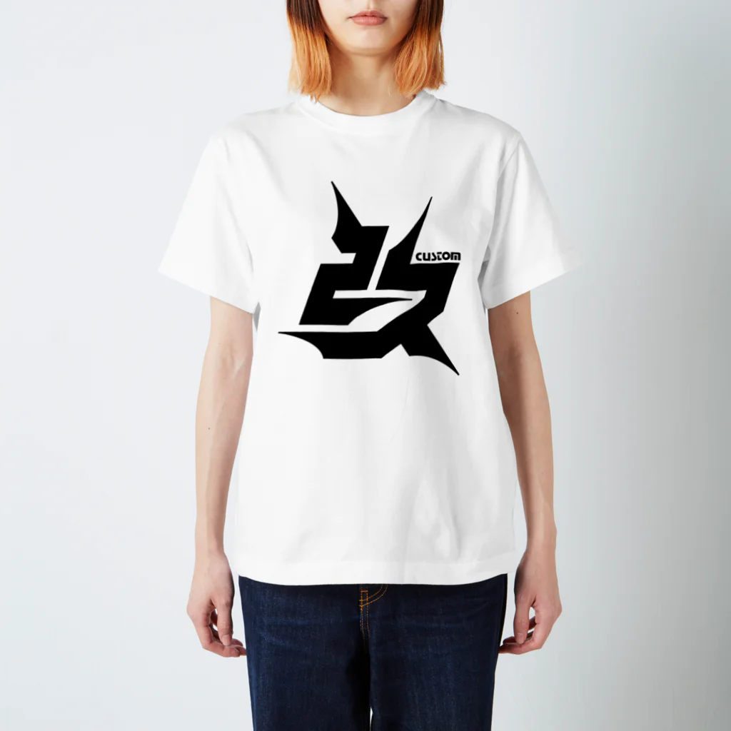 中央町戦術工芸　旧グラフィック局跡地の改 Regular Fit T-Shirt