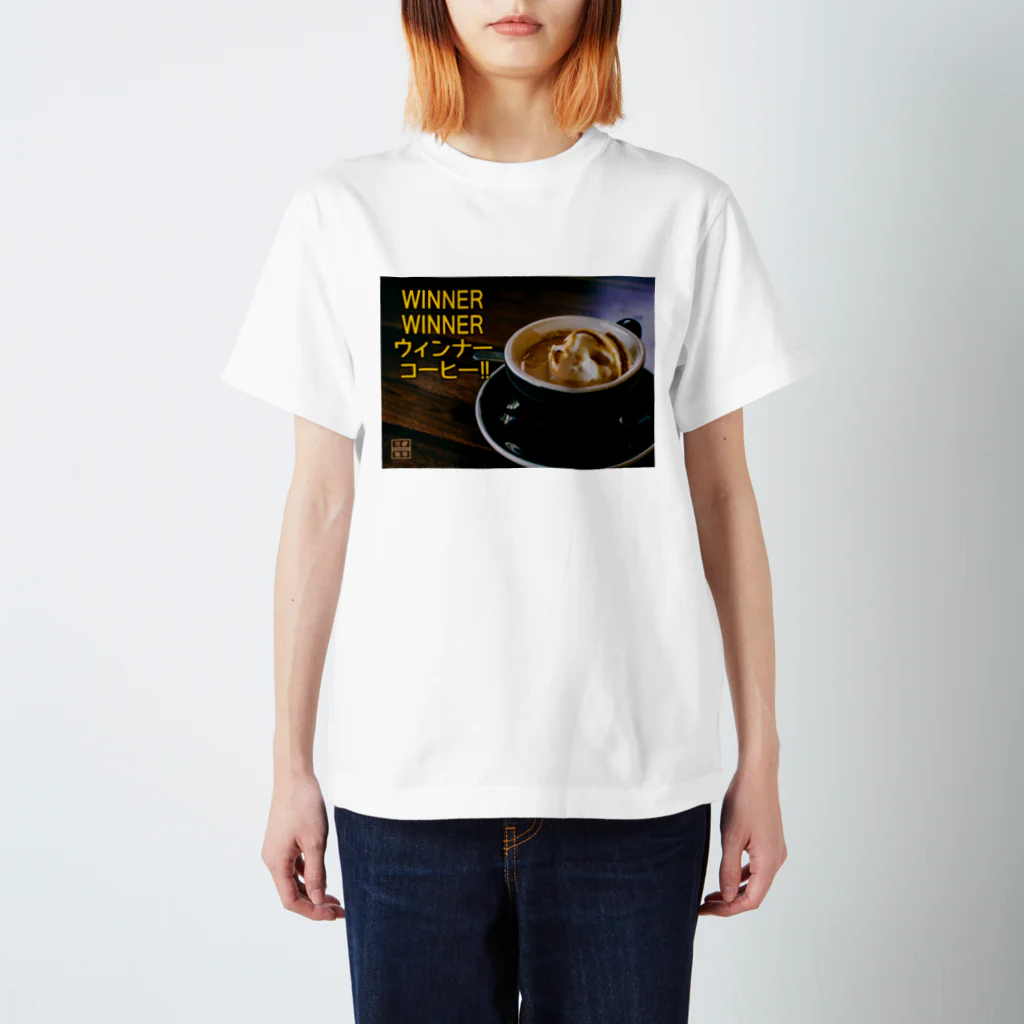 刻々珈琲のWINNERコーヒー スタンダードTシャツ