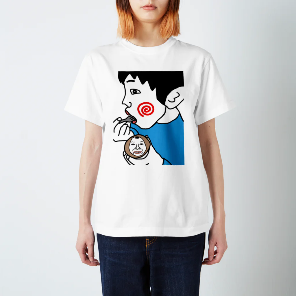 味噌汁の雨のいただきます スタンダードTシャツ