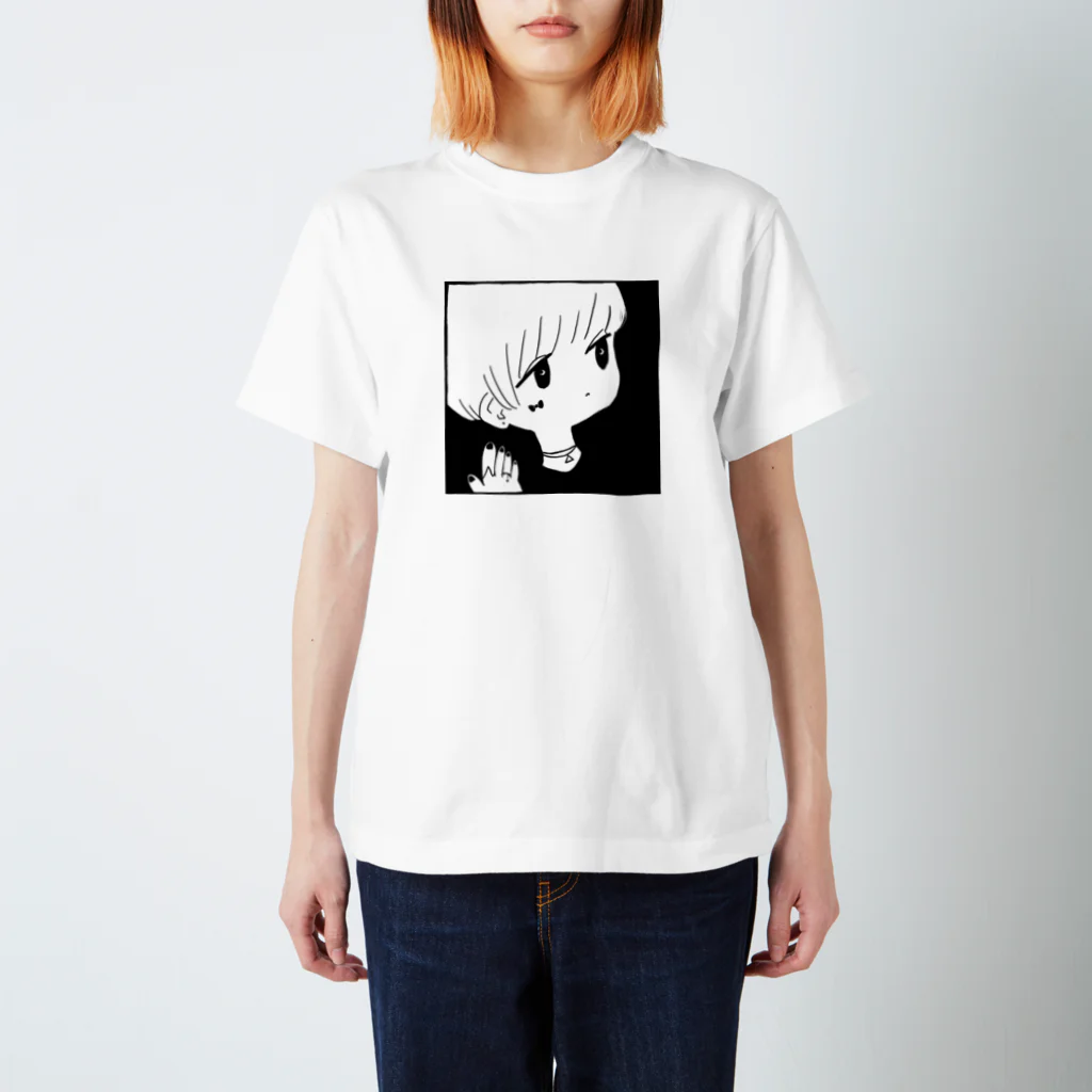 uchuuのふみづき 月ノ詩 Regular Fit T-Shirt