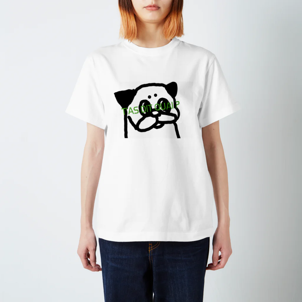 Nicopain_pugの要注意パグ スタンダードTシャツ