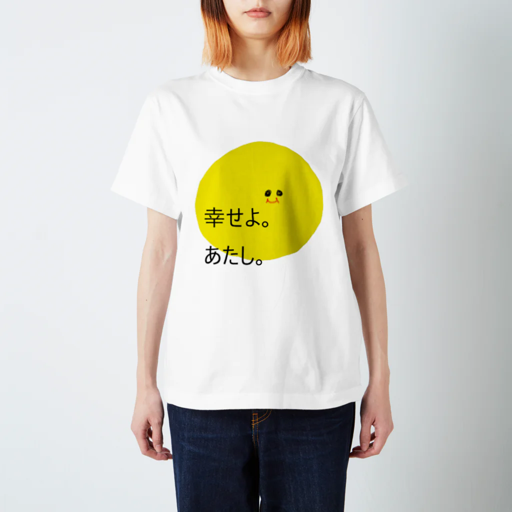 o-sunsunのまるよ。 Regular Fit T-Shirt