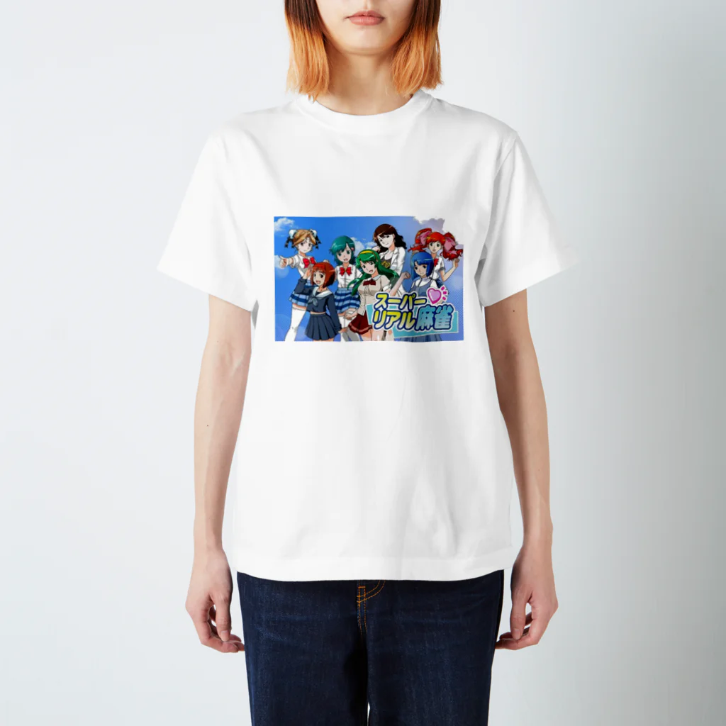 takecareofvingの脱衣麻雀 Regular Fit T-Shirt