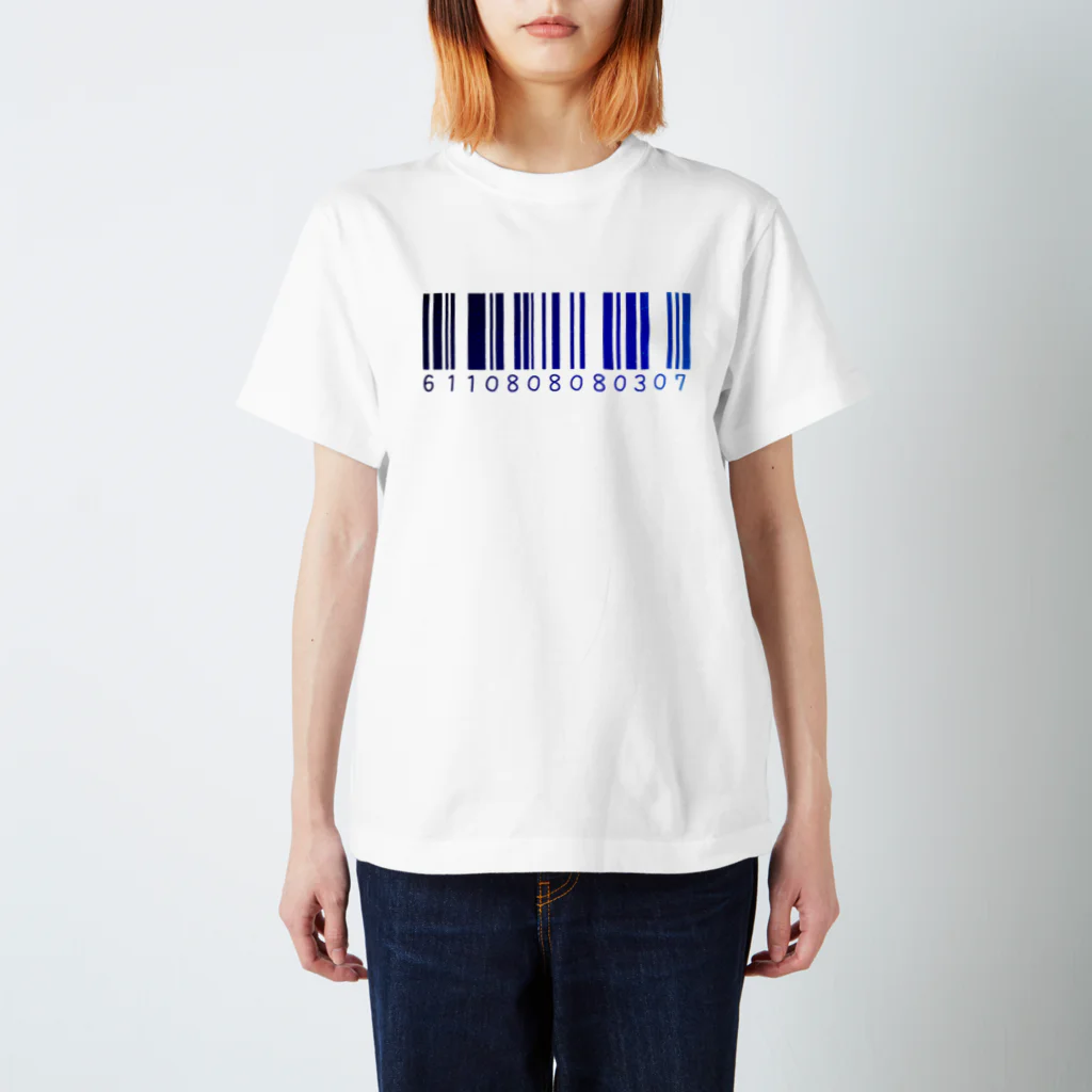 もこもこのばこどー Regular Fit T-Shirt