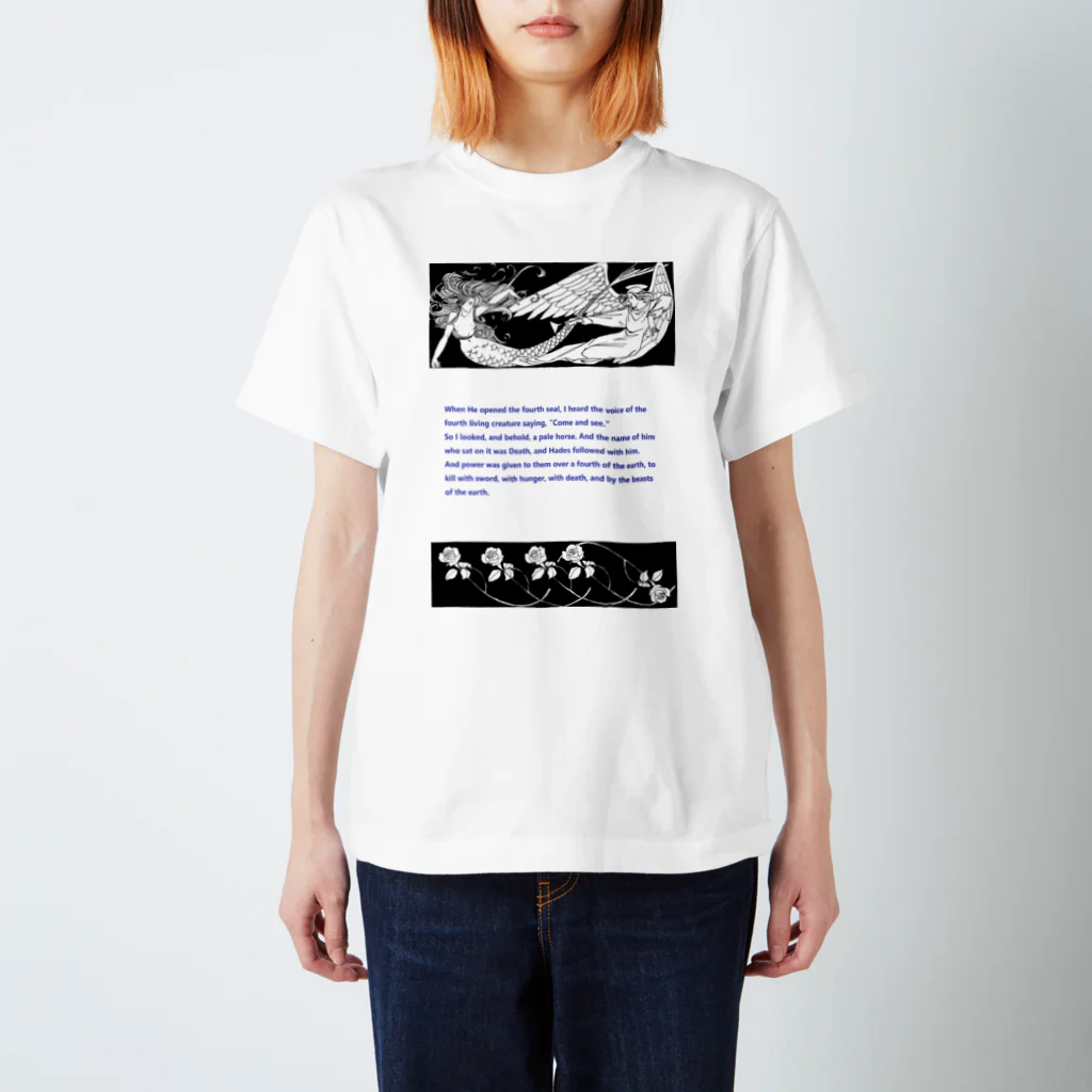 入り江わにアナログ店の人魚と天使（黙示録） スタンダードTシャツ