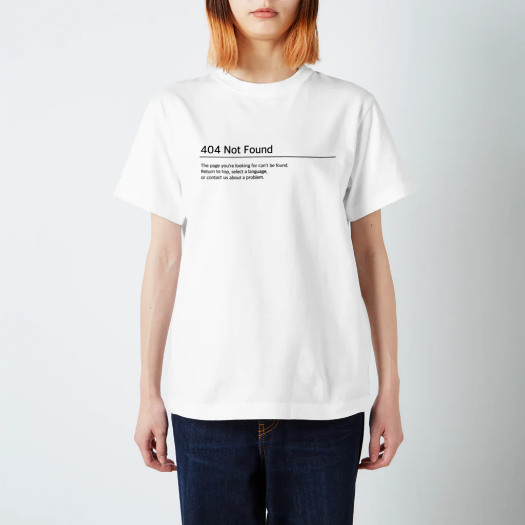 Asherの404 not found Regular Fit T-Shirt