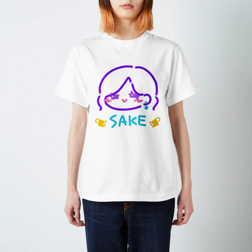 蹄ぽに子のSAKEさちえ Regular Fit T-Shirt