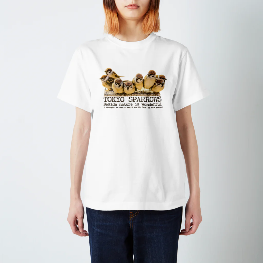 “すずめのおみせ” SUZURI店のすずめちゃん集合！ Regular Fit T-Shirt
