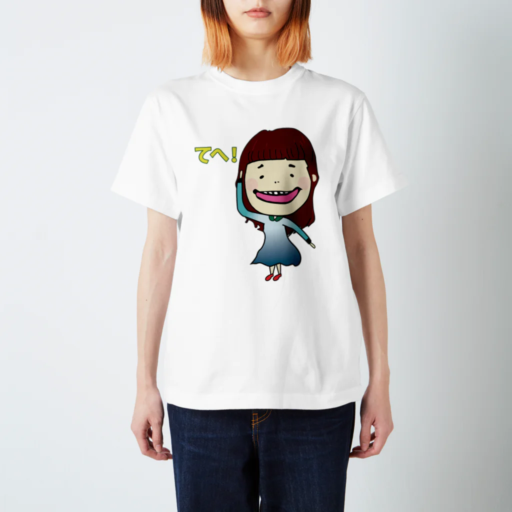 iinantaroのハテナちゃん スタンダードTシャツ