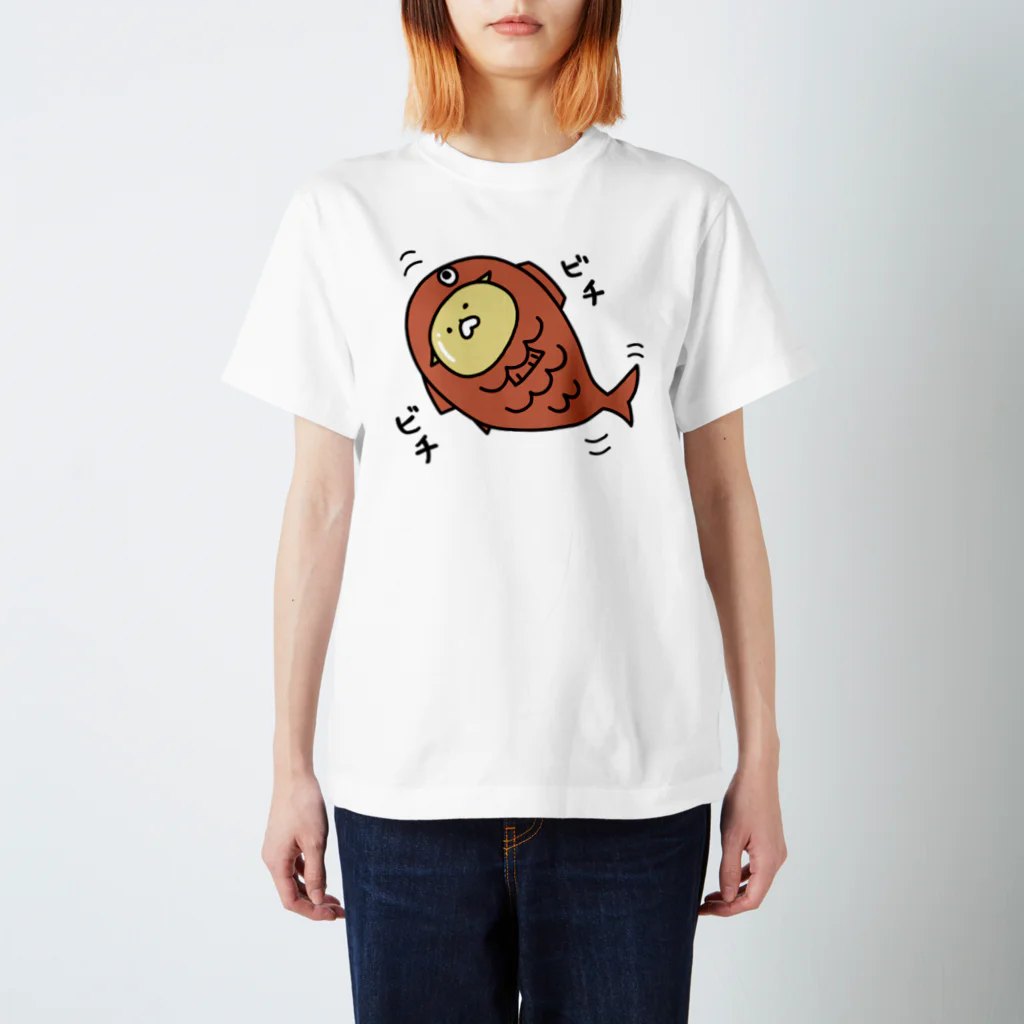 鈴木のビチビチわんこ スタンダードTシャツ