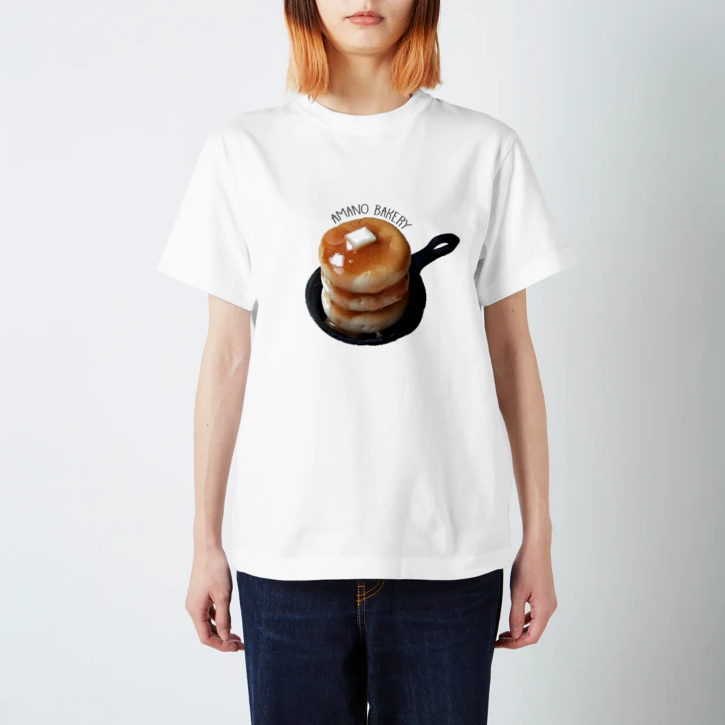 amanobakeryアマノベーカリーのパンケーキ スタンダードTシャツ