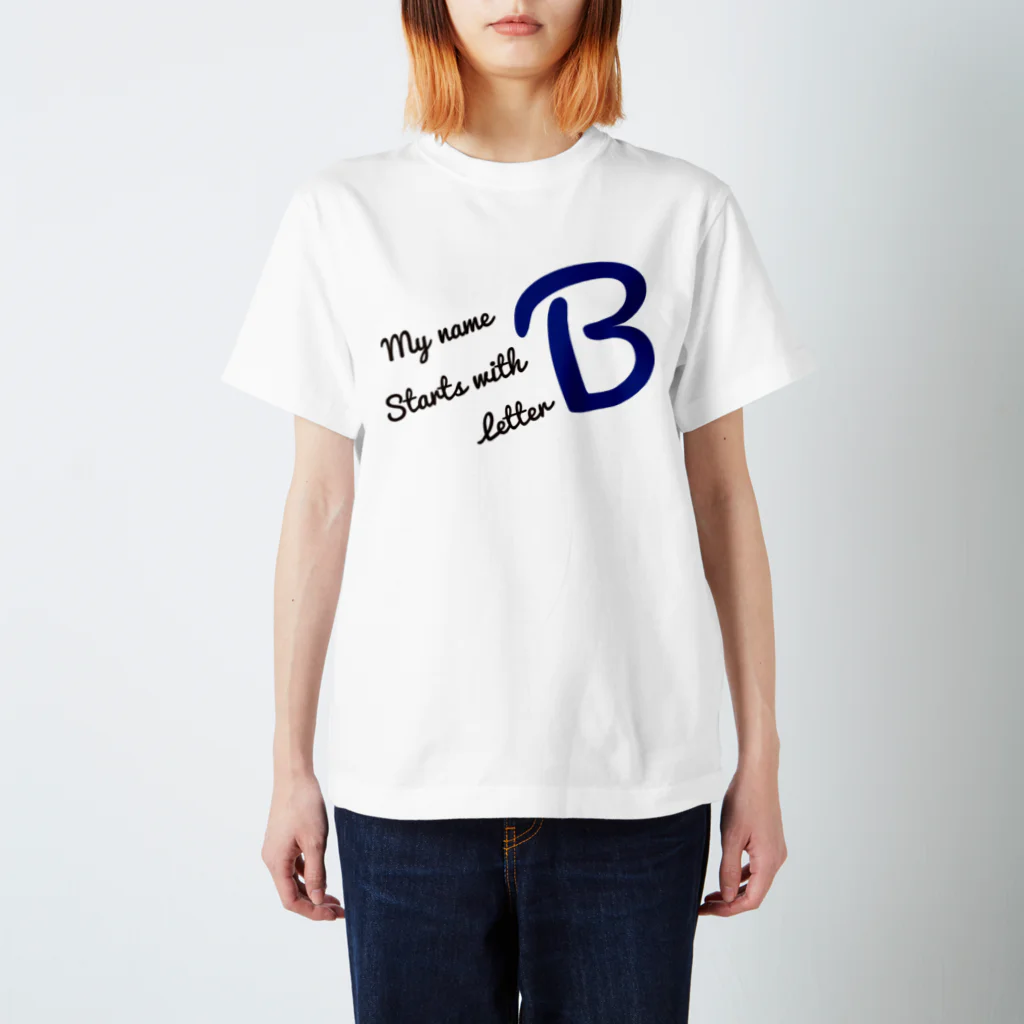 フォーヴァのMy name starts with letter B スタンダードTシャツ