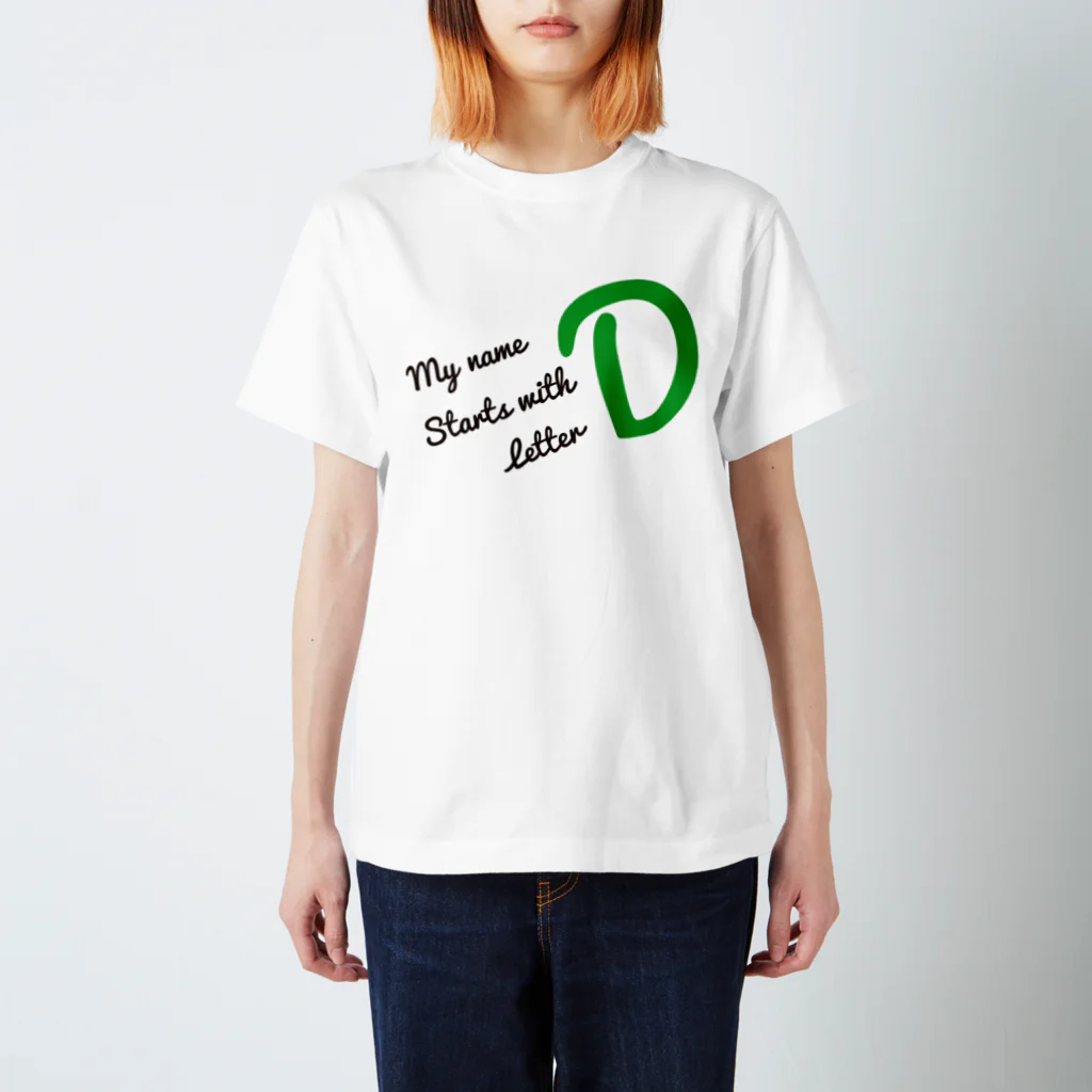 フォーヴァのMy name starts with letter D スタンダードTシャツ