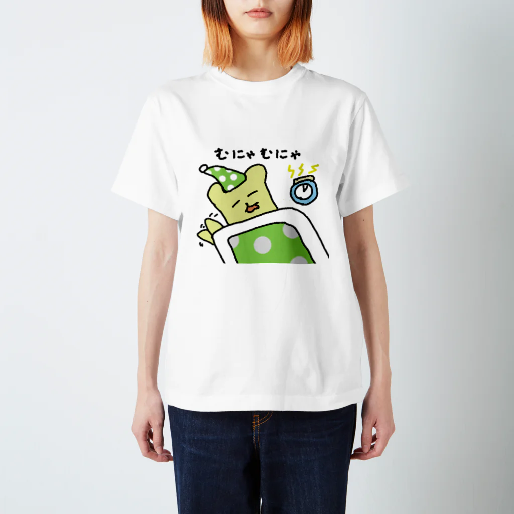 なぞいたちのなぞいたちー眠りいたちー Regular Fit T-Shirt