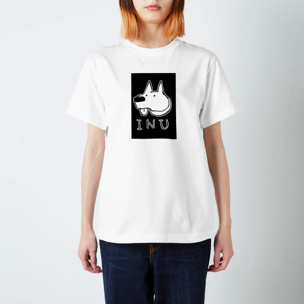 ちゅーけんのINU2 Regular Fit T-Shirt