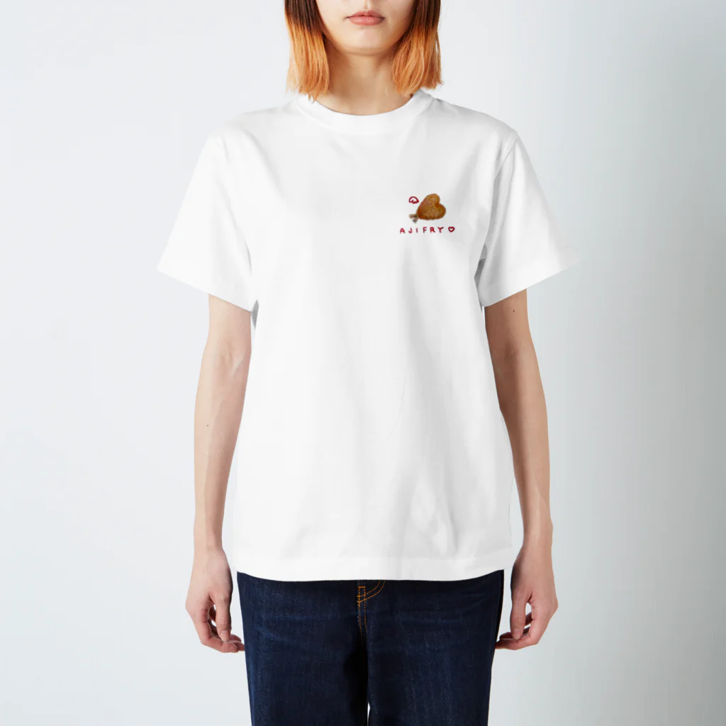 海嶋シーパラダイスのハートのアジフライ スタンダードTシャツ