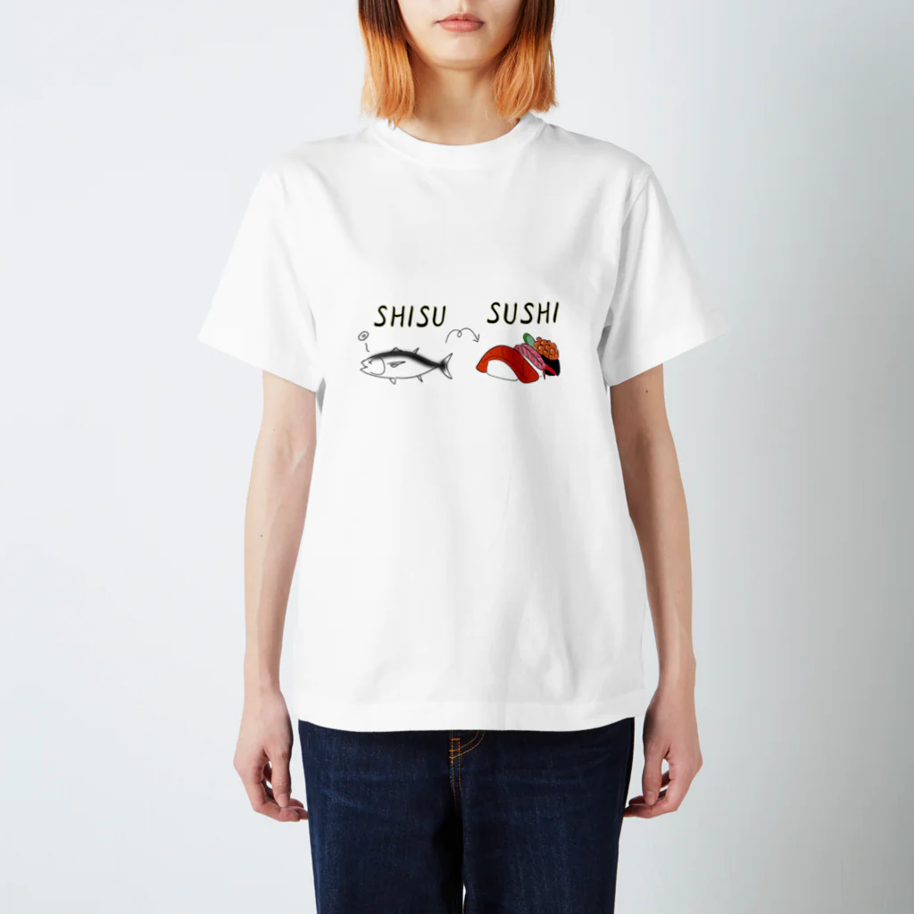 山猫軒のSUSHI スタンダードTシャツ