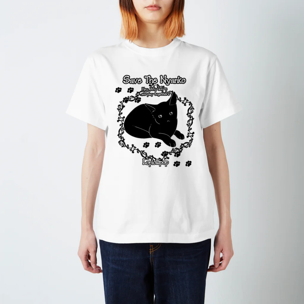 Loplollipopのsave the nyanko スタンダードTシャツ