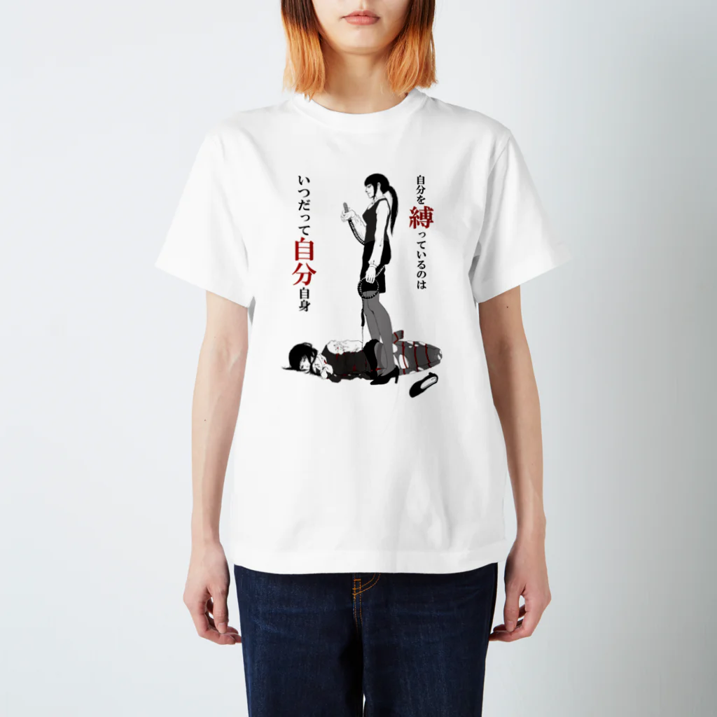 あゆみとみちるの自縄自縛☆OL Regular Fit T-Shirt