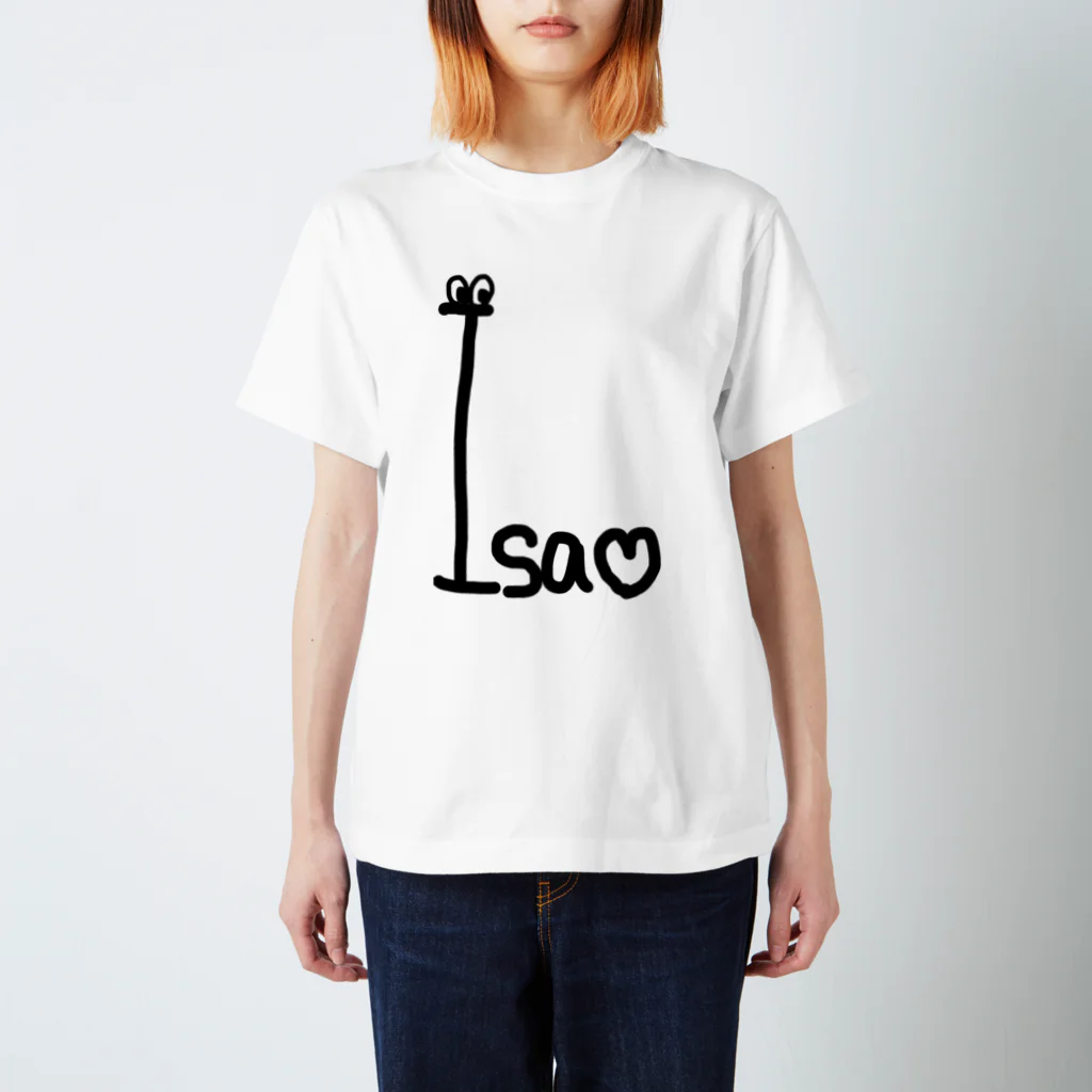 いさおのIsao スタンダードTシャツ