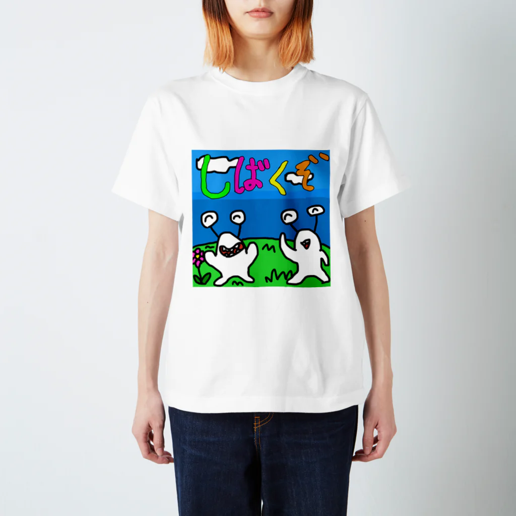 ツイキャスしたいのほのぼのナメク人 スタンダードTシャツ