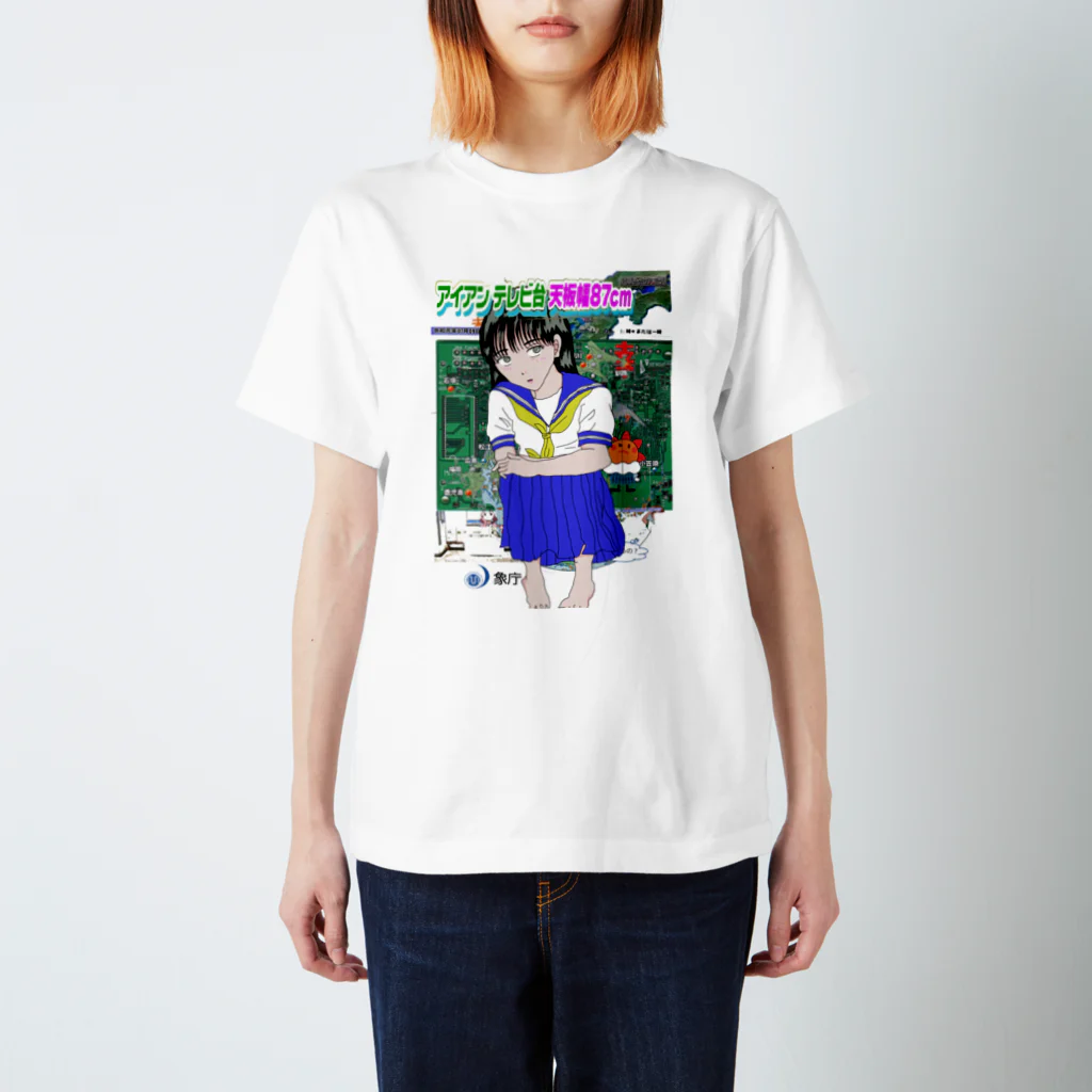 お茶の間デジタルKIDSのメロン乗組員 スタンダードTシャツ