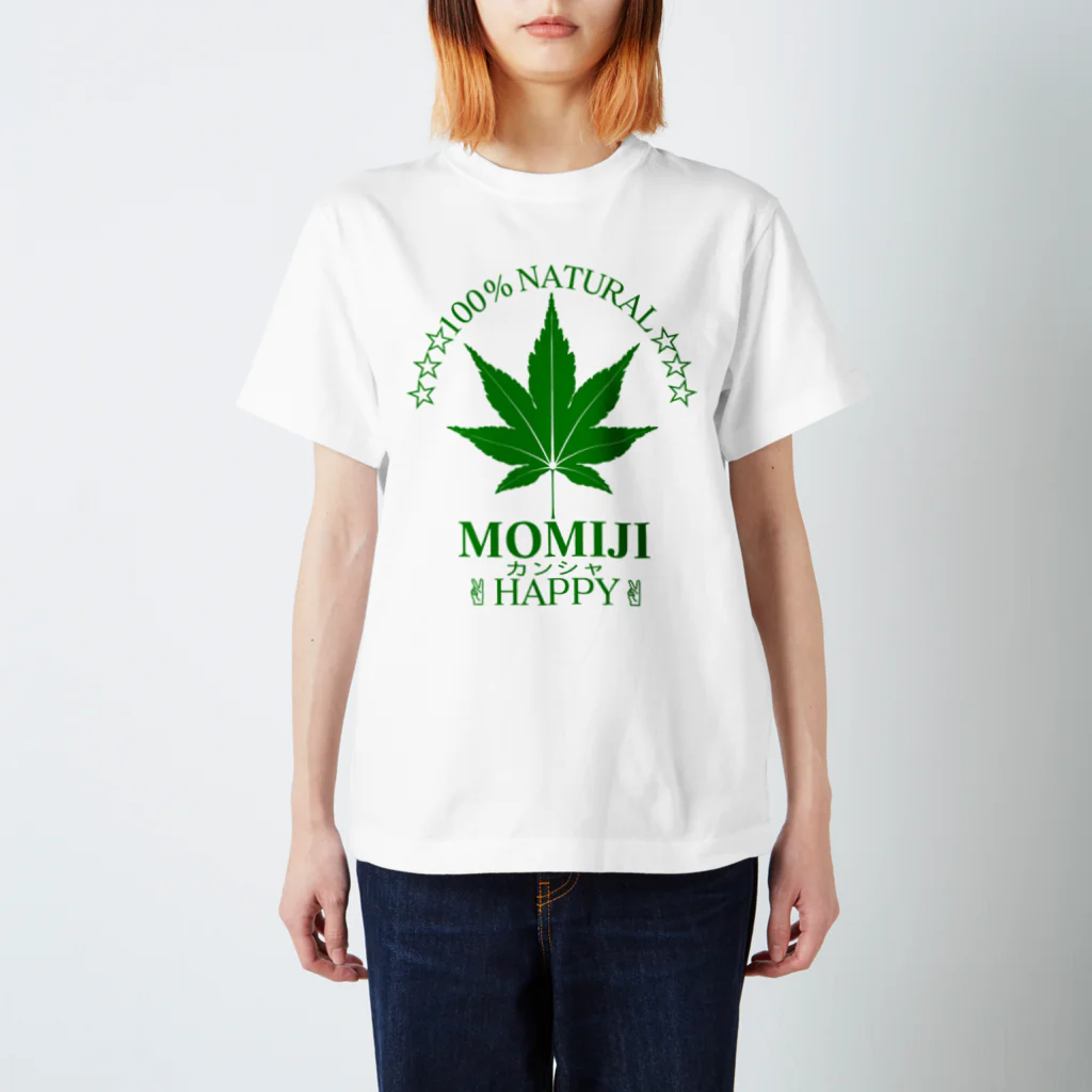 罪多の健全な葉っぱ【緑】 Regular Fit T-Shirt